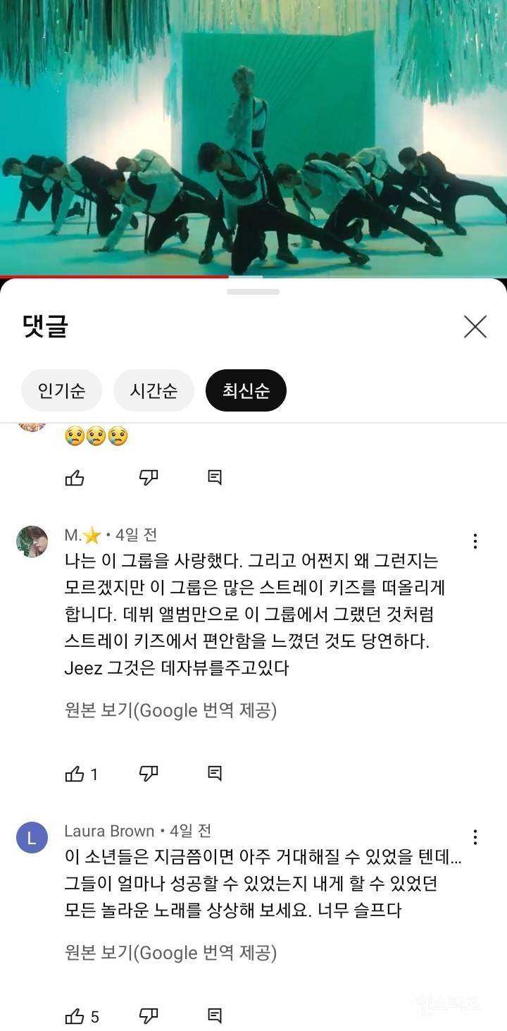 이러다 빅히트 초창기까지 거슬러올라갈거같은 역바이럴 근황 | 인스티즈