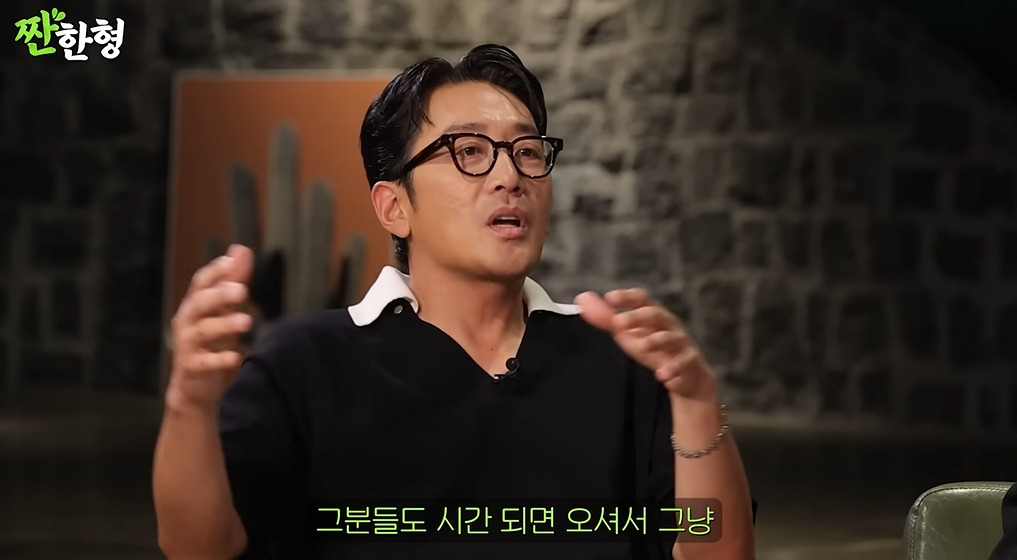 주량 쎄다는 여진구 | 인스티즈