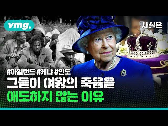 국민들이 뽑은 "위대한 왕" 전부 여왕이 차지함 | 인스티즈