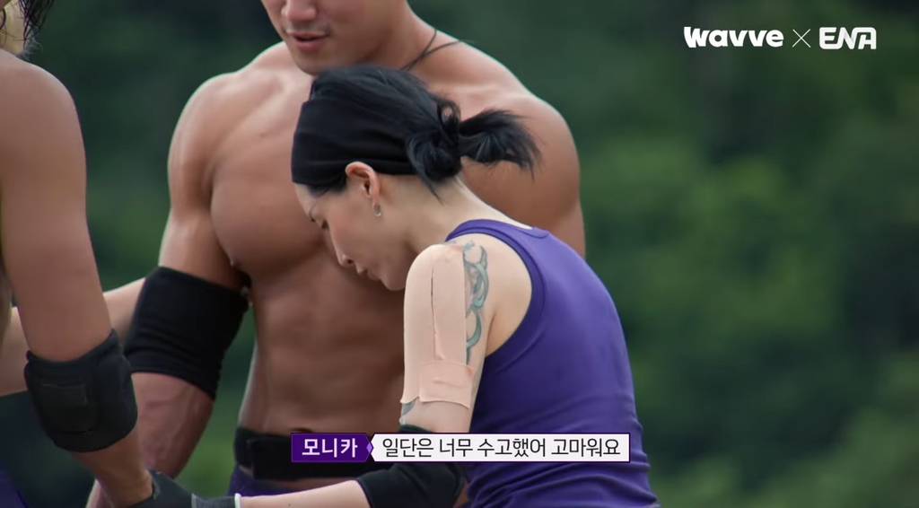 [여왕벌게임] 혐관 이것 뭐에요~??? | 인스티즈