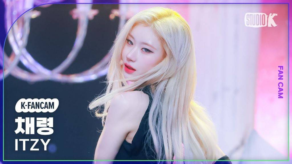 팬 반응 레전드 홀려서 간 빼줘야 할 것 같은 있지(ITZY) 채령 오늘자 썸네일 | 인스티즈