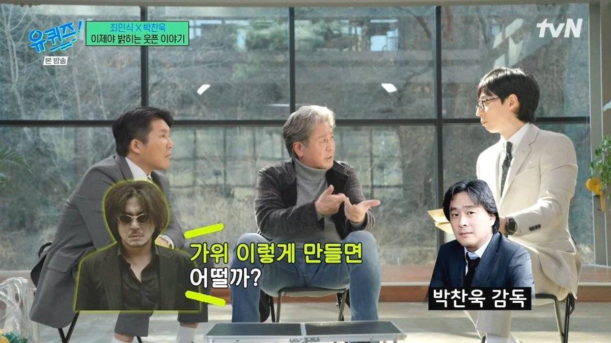 최민식의 문제제기로 완성한 올드보이 명장면.jpg | 인스티즈