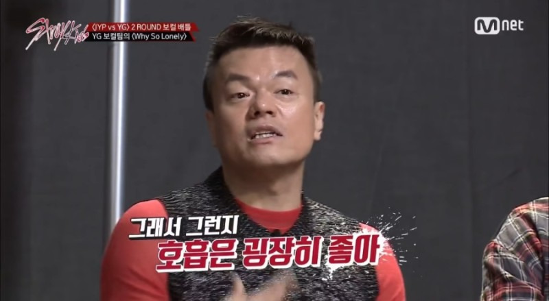 JYP의 방황하는 아이들 정규직 고용기.jpg | 인스티즈