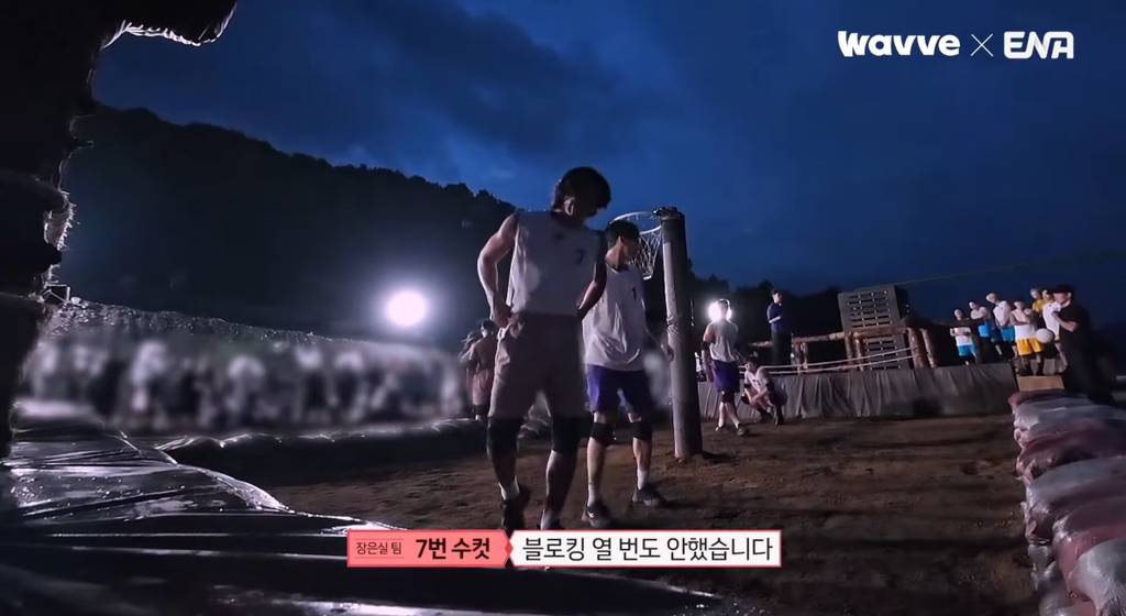 [여왕벌게임] 혐관 이것 뭐에요~??? | 인스티즈