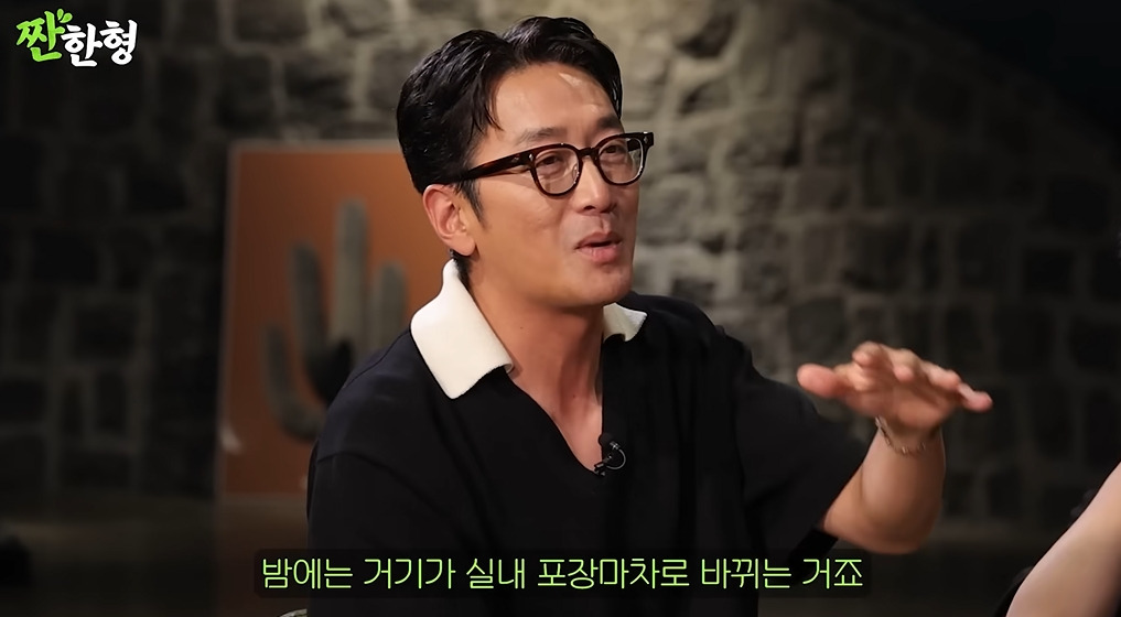 주량 쎄다는 여진구 | 인스티즈