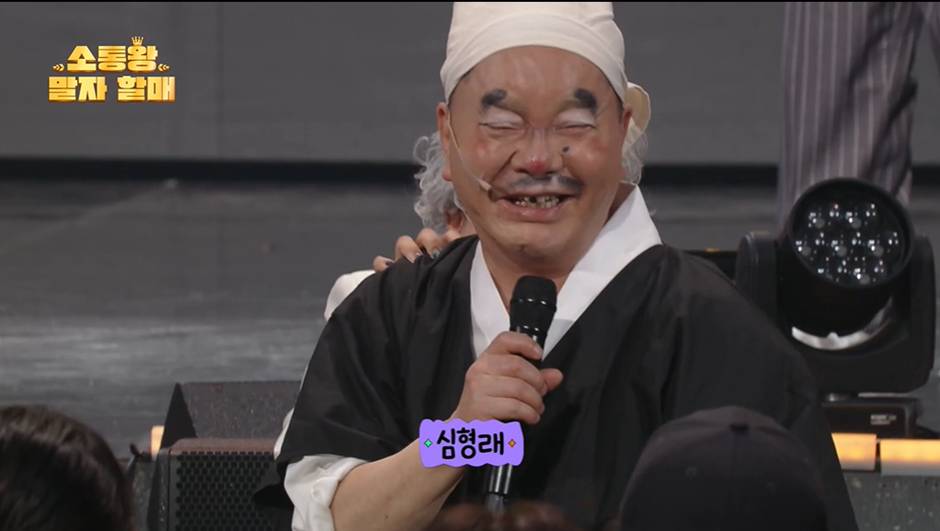 어제자 14년만에 개그콘서트 출연했다는 사람 | 인스티즈