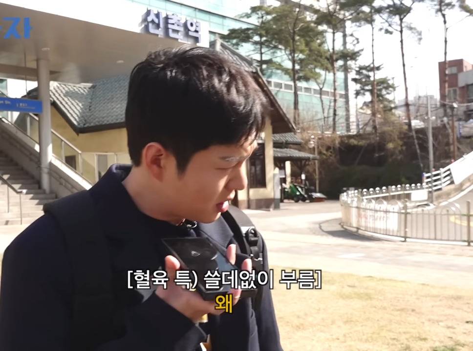 여기 우리 여동생 학교인데???.jpg | 인스티즈