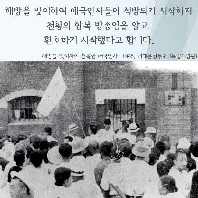 한국 경기 동두천에서 즐기는 일본여행 니지모리 | 인스티즈