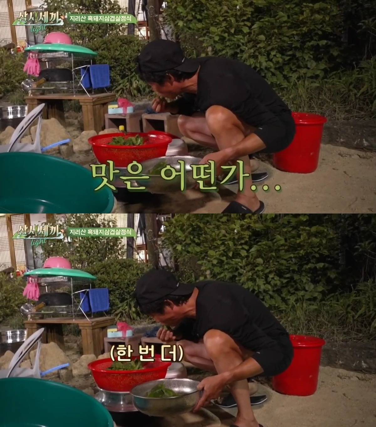 [삼시세끼] 이번주에 또 사고친 유해진 (스압) | 인스티즈