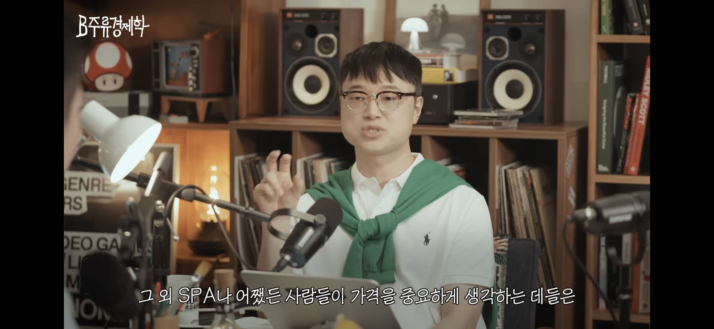 곧 옷값이 크게 오를 것이다 | 인스티즈