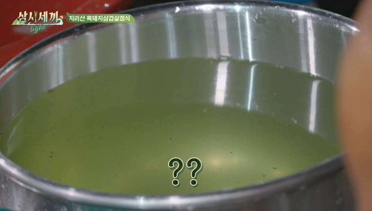 [삼시세끼] 이번주에 또 사고친 유해진 (스압) | 인스티즈