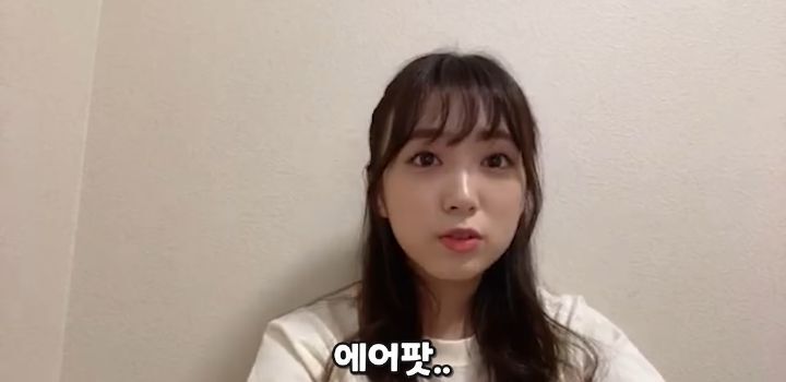 한국에 있다 일본에 가니 적응하기 어려워진 일본식영어 | 인스티즈