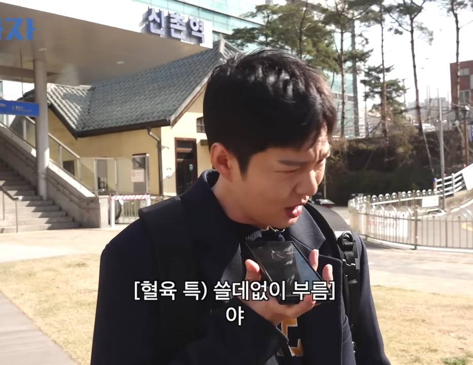 여기 우리 여동생 학교인데???.jpg | 인스티즈