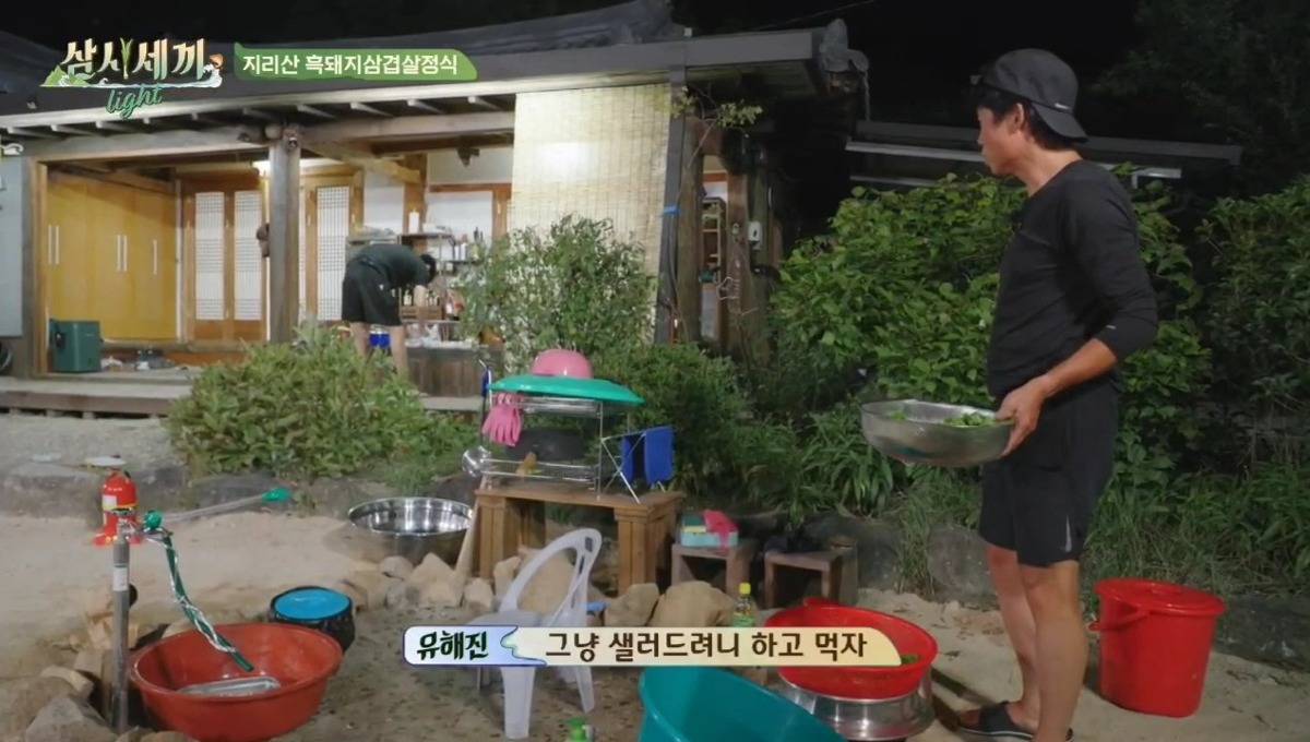 [삼시세끼] 이번주에 또 사고친 유해진 (스압) | 인스티즈