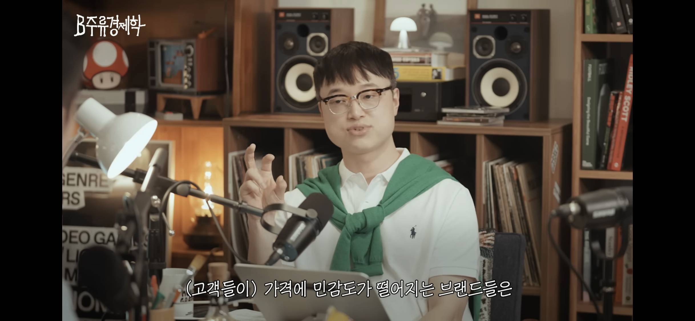 곧 옷값이 크게 오를 것이다 | 인스티즈