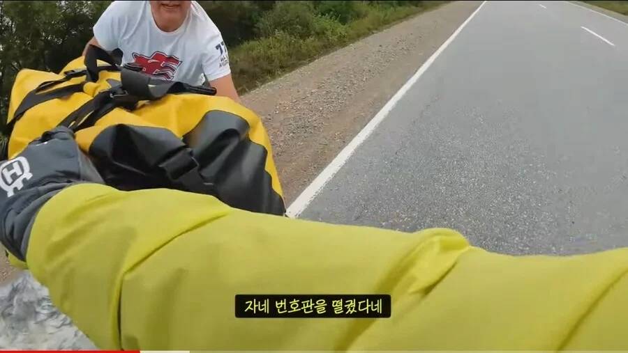 러시아 여행중 친절한 현지인을 만난 유튜버가 깜짝 놀란 이유 | 인스티즈