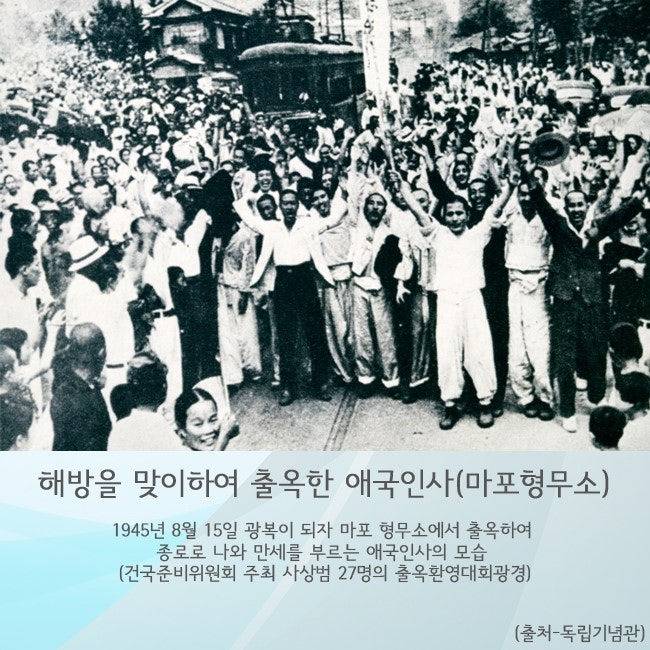 한국 경기 동두천에서 즐기는 일본여행 니지모리 | 인스티즈