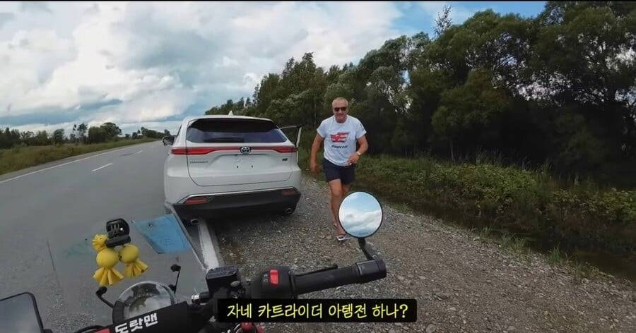 러시아 여행중 친절한 현지인을 만난 유튜버가 깜짝 놀란 이유 | 인스티즈