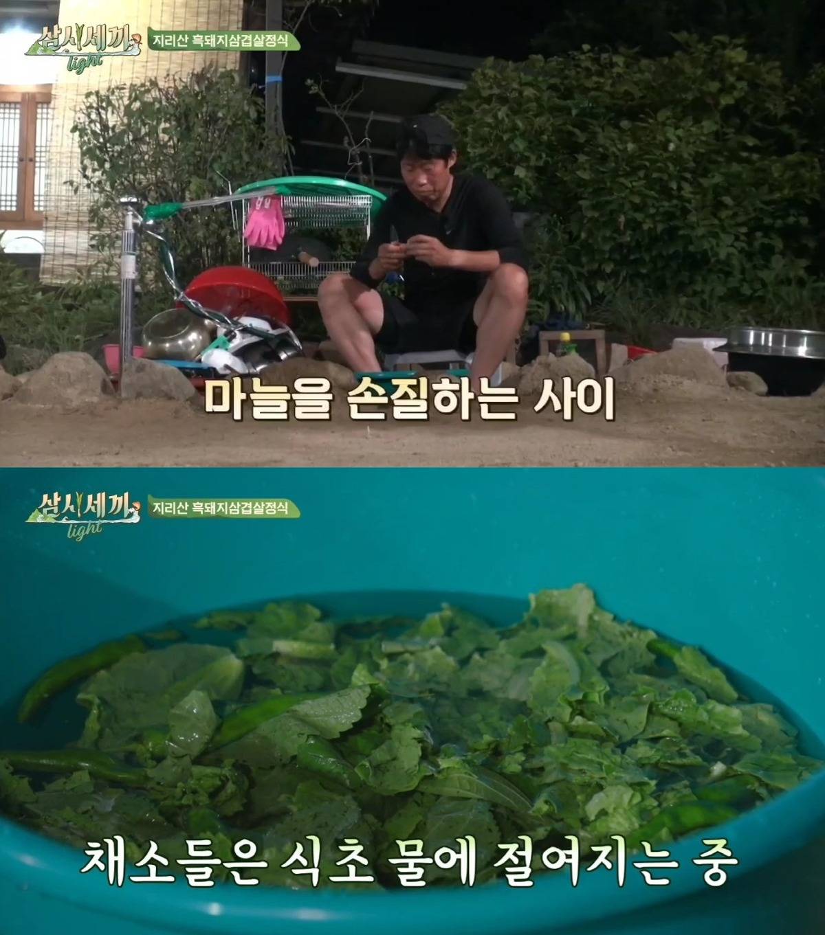 [삼시세끼] 이번주에 또 사고친 유해진 (스압) | 인스티즈