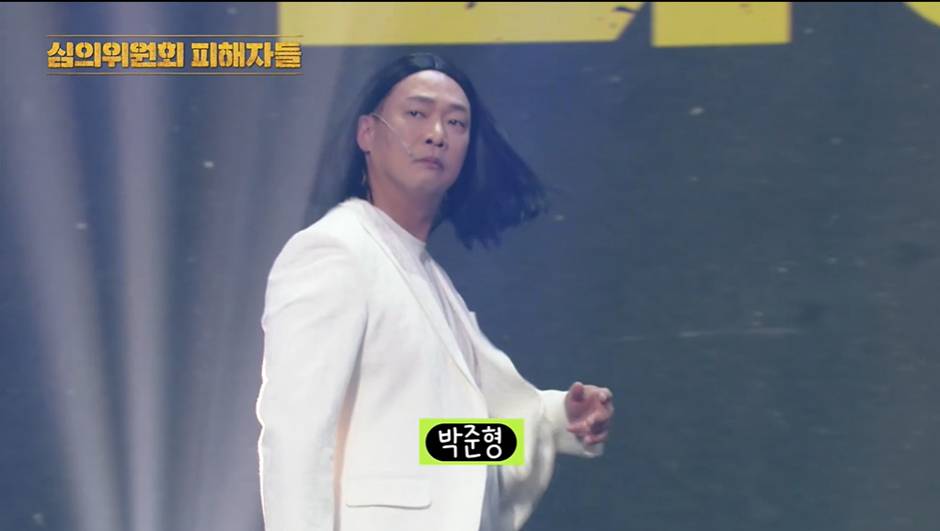 어제자 14년만에 개그콘서트 출연했다는 사람 | 인스티즈