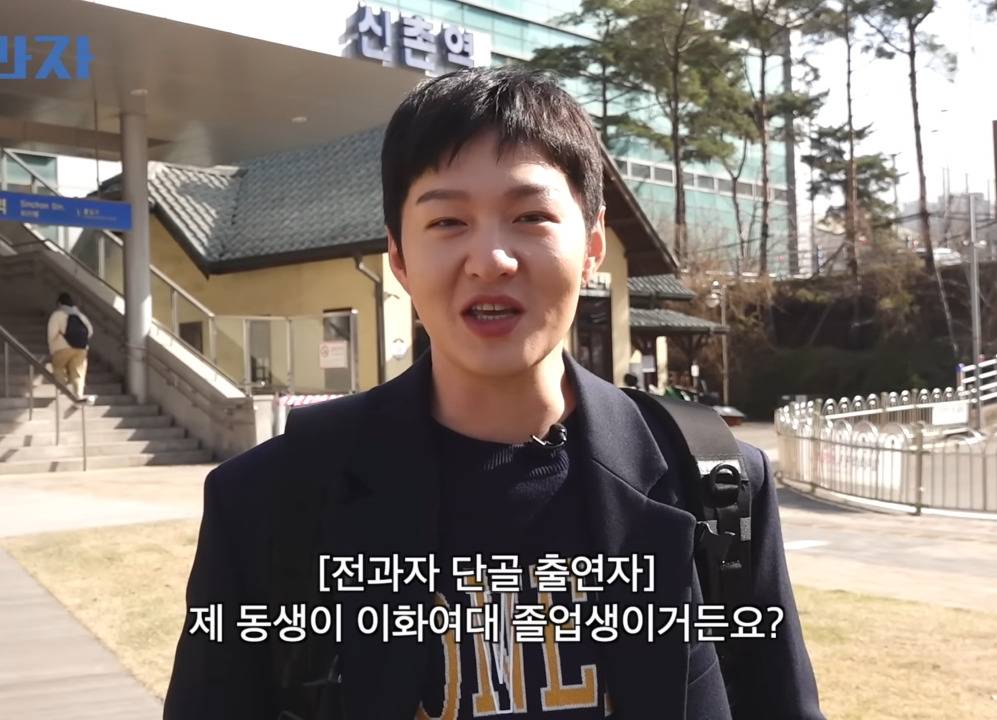 여기 우리 여동생 학교인데???.jpg | 인스티즈