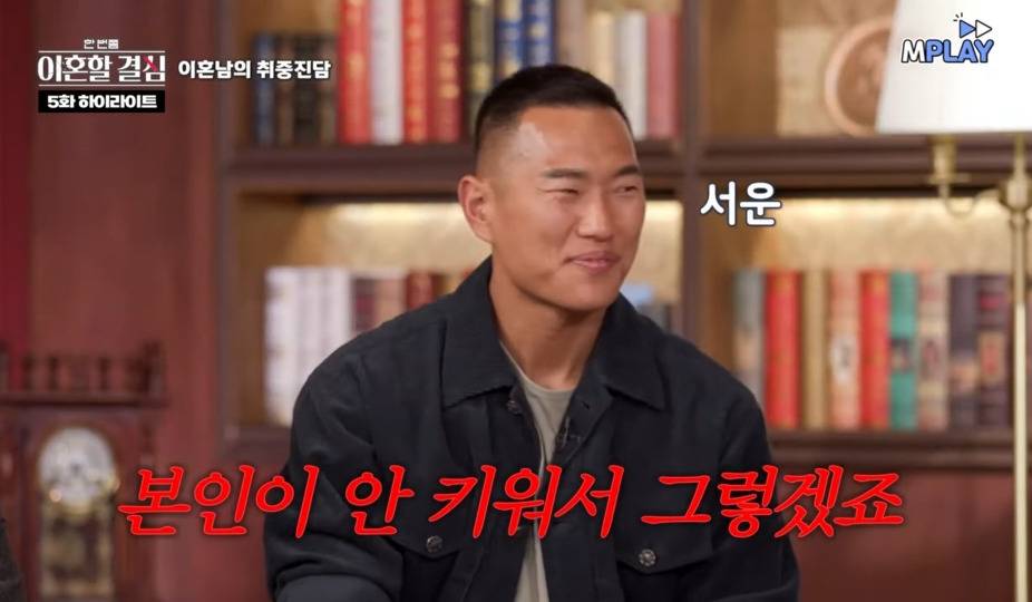 1살 아기 키우는 사람이 부럽다는 말을 들은 오윤아 반응 | 인스티즈