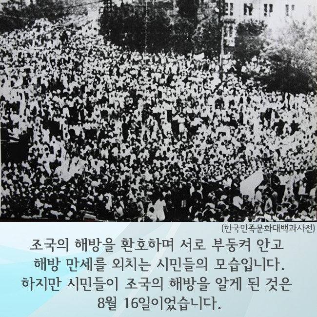 한국 경기 동두천에서 즐기는 일본여행 니지모리 | 인스티즈