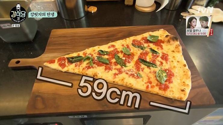 역대 강식당 메뉴중 보면서 가장 먹어보고 싶었던 음식은? | 인스티즈