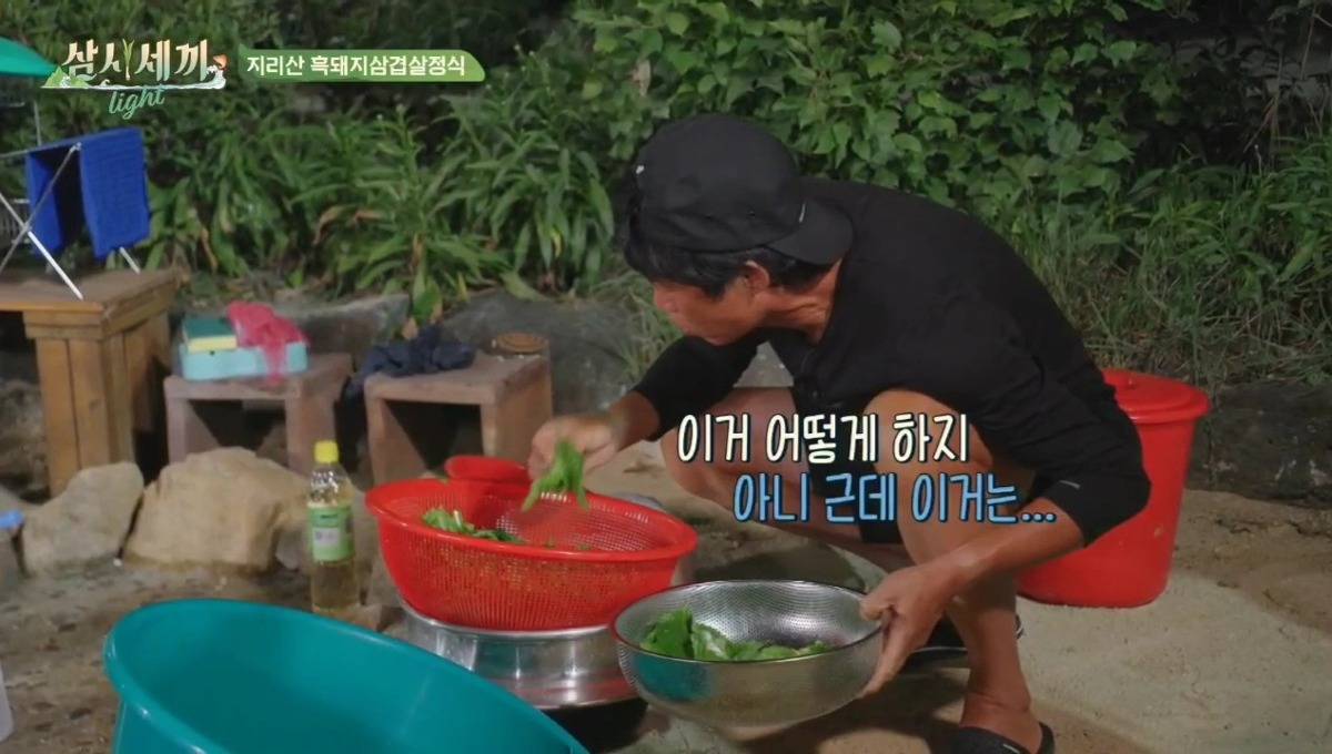 [삼시세끼] 이번주에 또 사고친 유해진 (스압) | 인스티즈