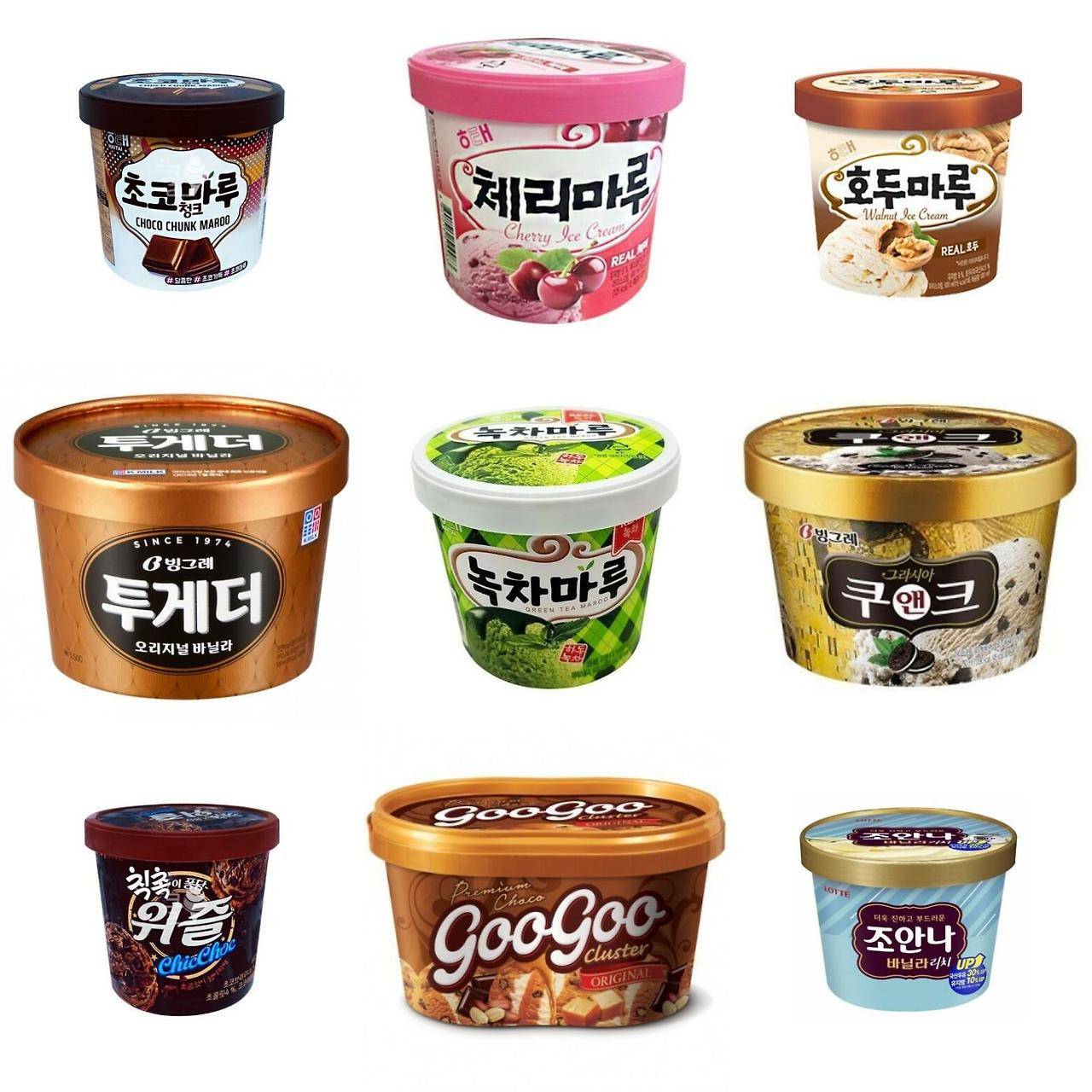 통아이스크림 먹을 때 나는 | 인스티즈