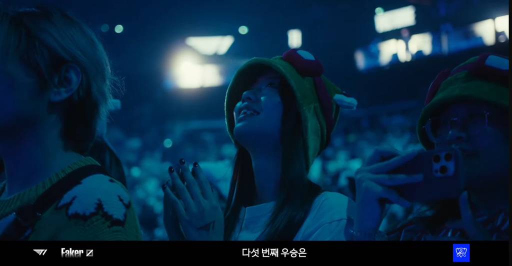 어제 롤드컵 개쩔었던 한타 장면 | 인스티즈