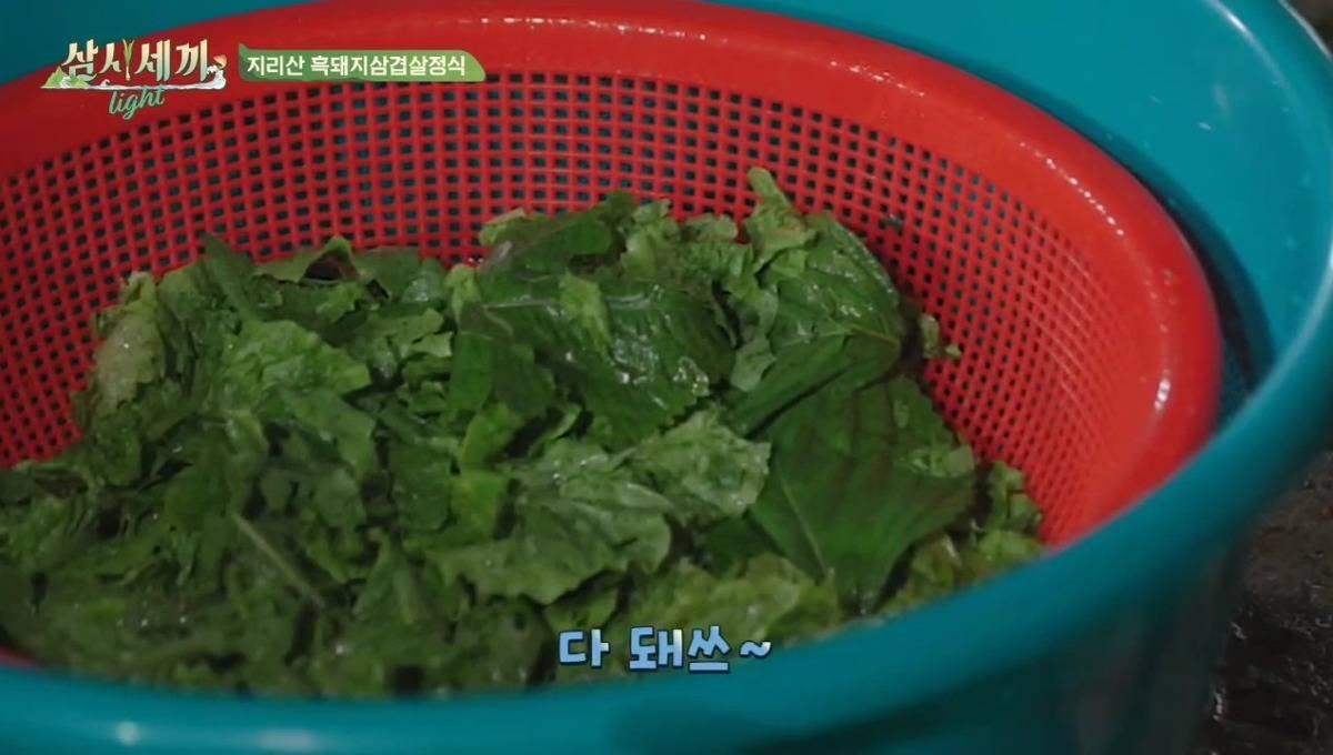 [삼시세끼] 이번주에 또 사고친 유해진 (스압) | 인스티즈