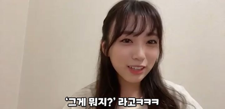 한국에 있다 일본에 가니 적응하기 어려워진 일본식영어 | 인스티즈