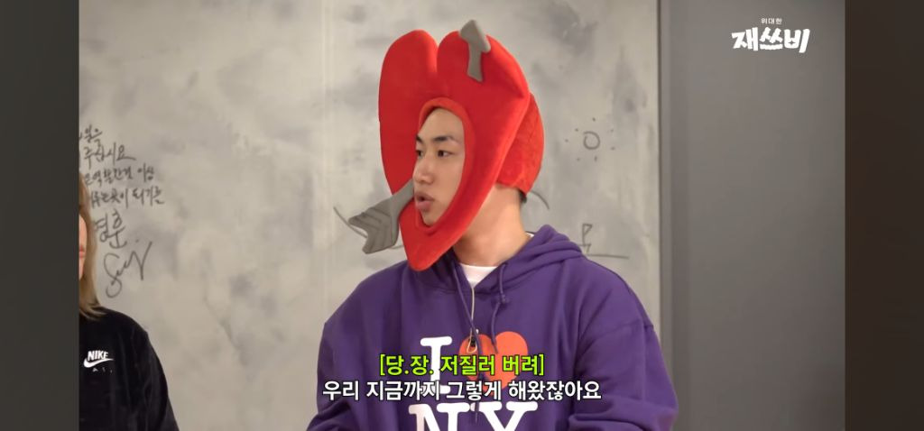 좋은 취지에 역대급 댄서 라인업 모인 재쓰비 뮤직비디오 | 인스티즈