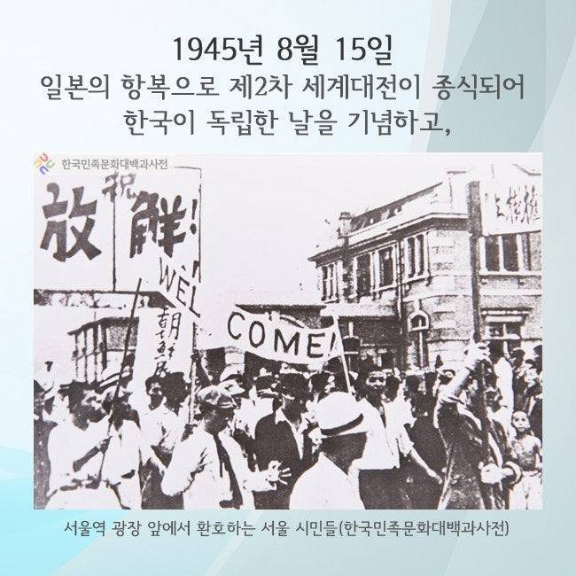 한국 경기 동두천에서 즐기는 일본여행 니지모리 | 인스티즈