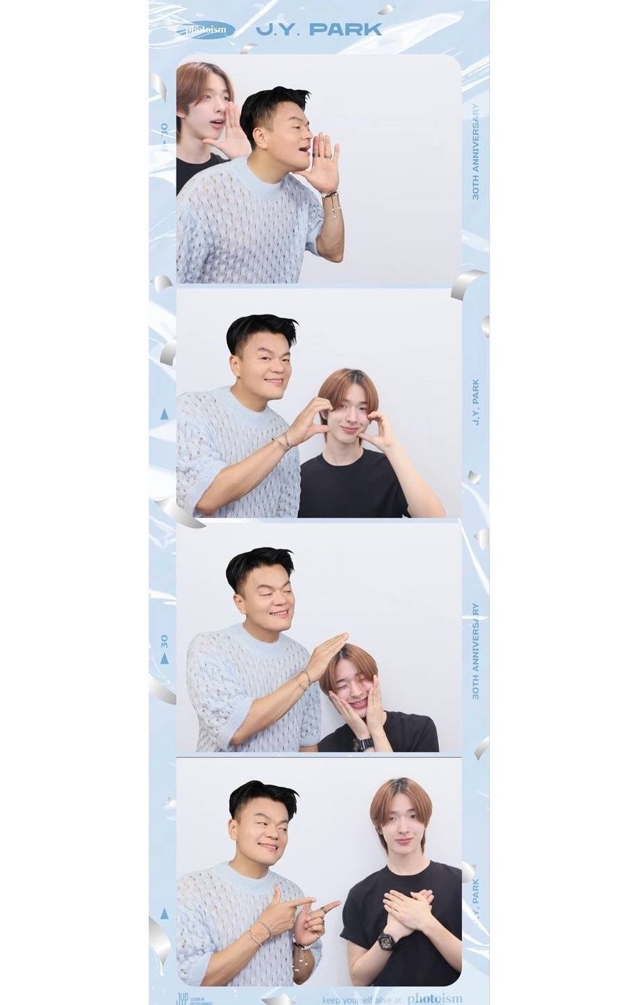 jyp 사옥내에 설치된 공짜 떡고네컷 근황 | 인스티즈