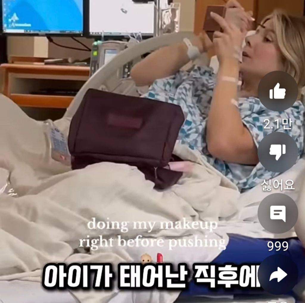 출산 직전에 화장 하는게 유행인 외국 | 인스티즈