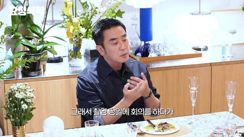 엘리베이터에서 황소같은 울음이 먼저 내린다는 지문 그자체였던 무빙 명장면 비하인드 | 인스티즈