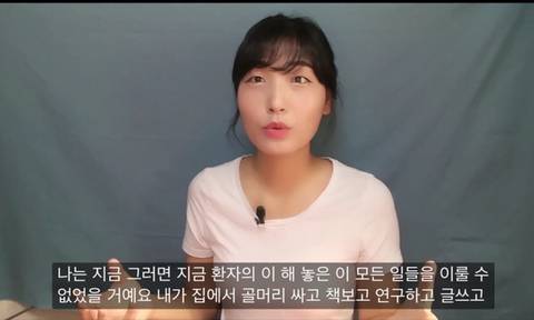 사회성에 관해서 '우리나라는 관계 과잉이예요.' | 인스티즈