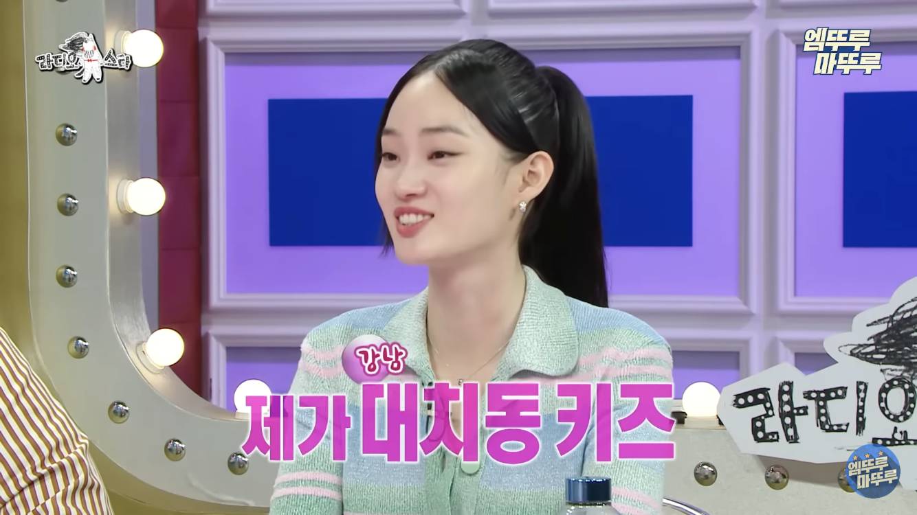 대치동 키즈 신현지가 모델이 될수 있었던 이유 | 인스티즈