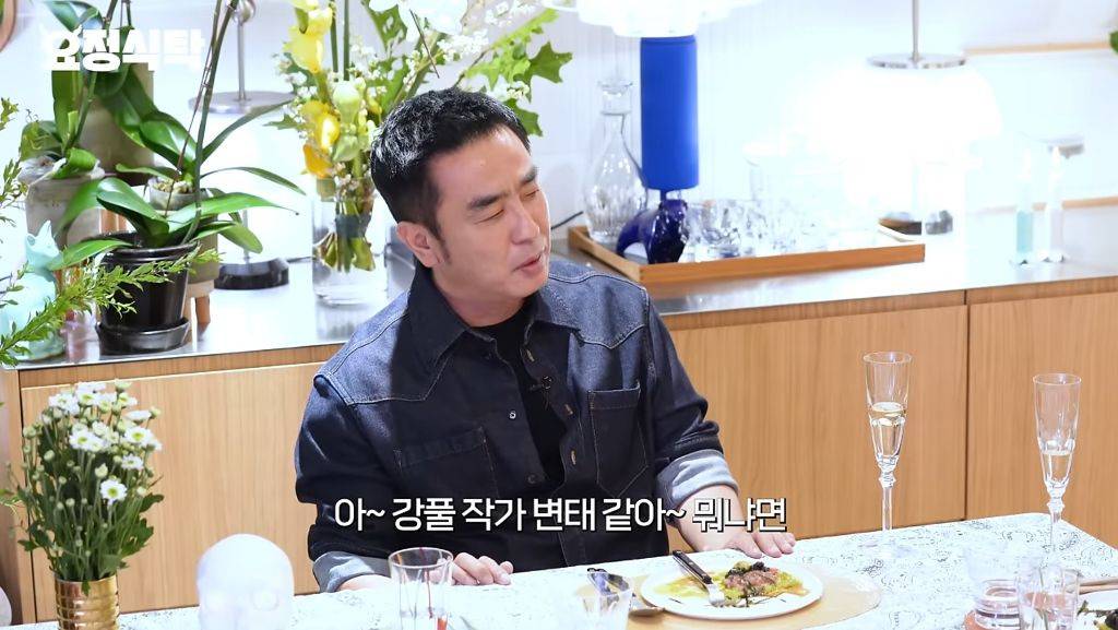 엘리베이터에서 황소같은 울음이 먼저 내린다는 지문 그자체였던 무빙 명장면 비하인드 | 인스티즈