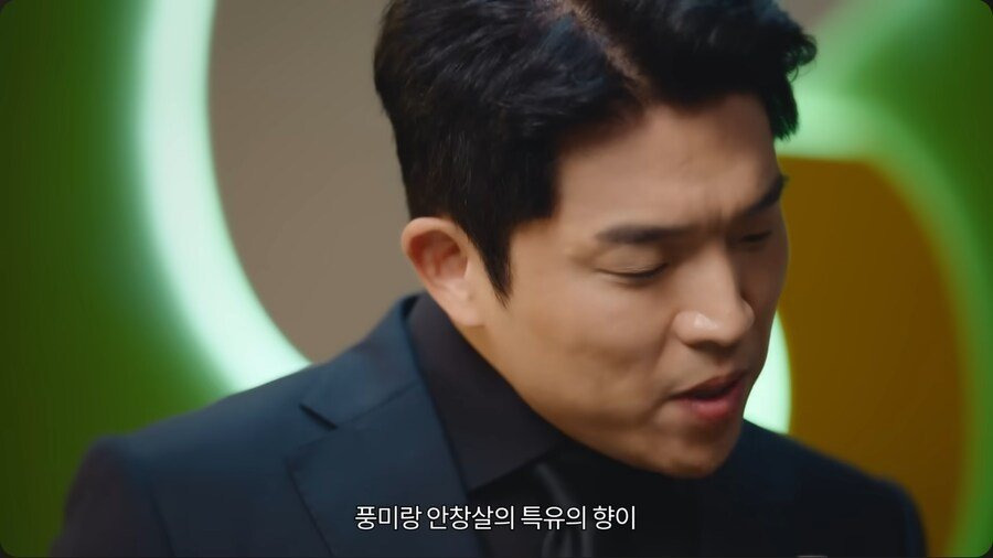 서브웨이 광고 찍은 안성재 셰프 | 인스티즈