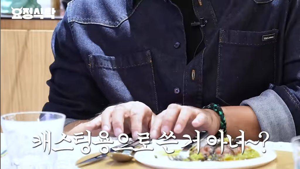 엘리베이터에서 황소같은 울음이 먼저 내린다는 지문 그자체였던 무빙 명장면 비하인드 | 인스티즈