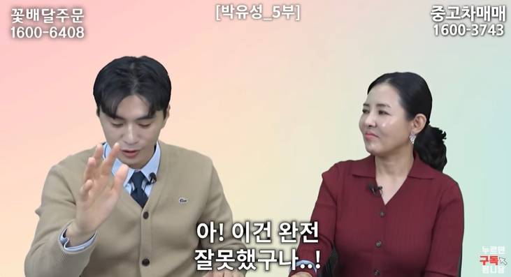 북한군인이 세뇌 깨지는 과정 | 인스티즈