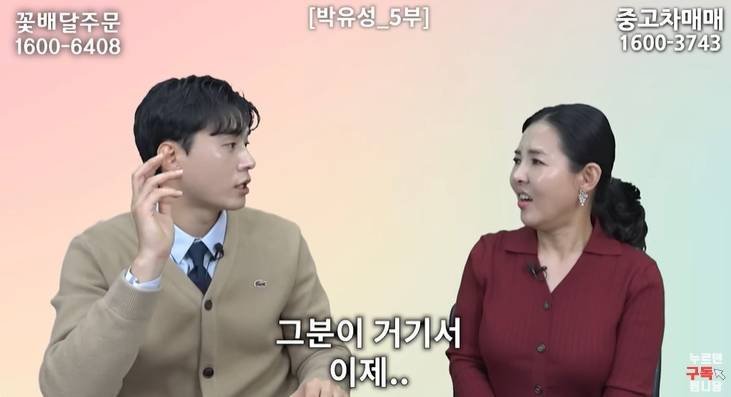 북한군인이 세뇌 깨지는 과정 | 인스티즈
