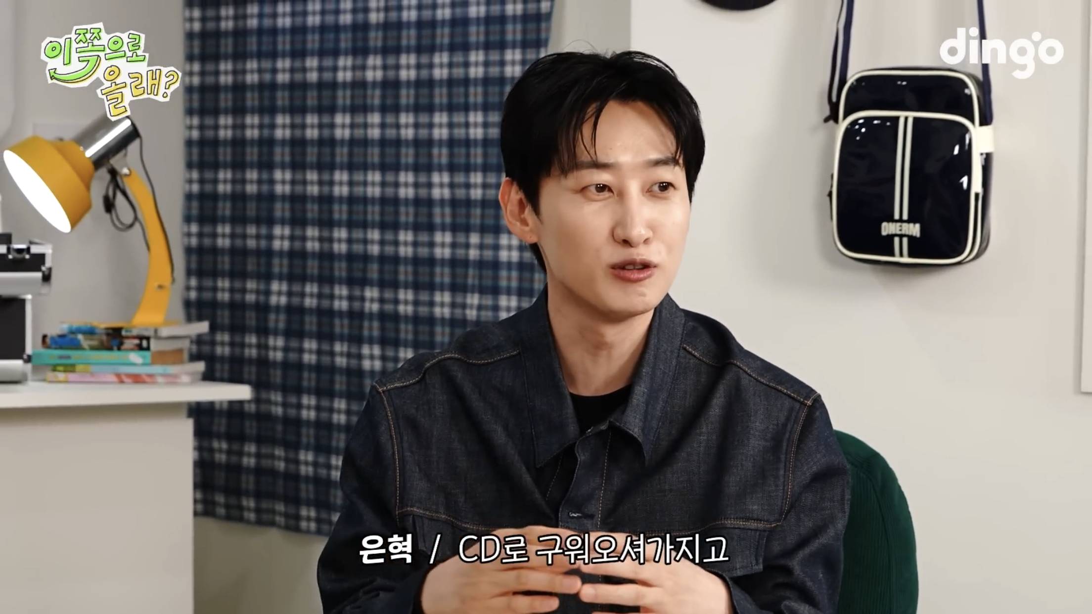 처음 데뷔곡 듣자마자 멤버들 반응 확 갈렸었다는 슈퍼주니어..........jpg | 인스티즈