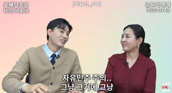 북한군인이 세뇌 깨지는 과정 | 인스티즈