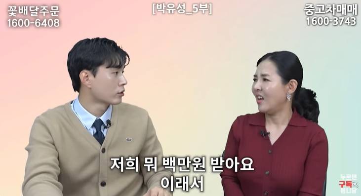 북한군인이 세뇌 깨지는 과정 | 인스티즈