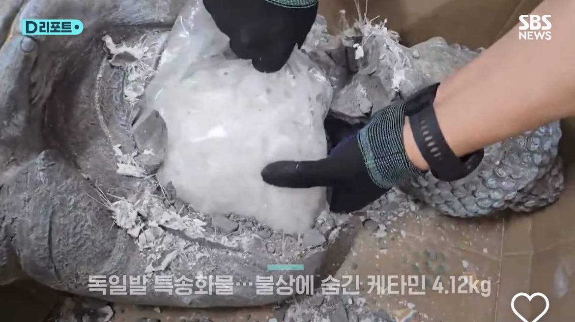아니 제가 불상을 망치로 내려쳤는데요.jpg | 인스티즈