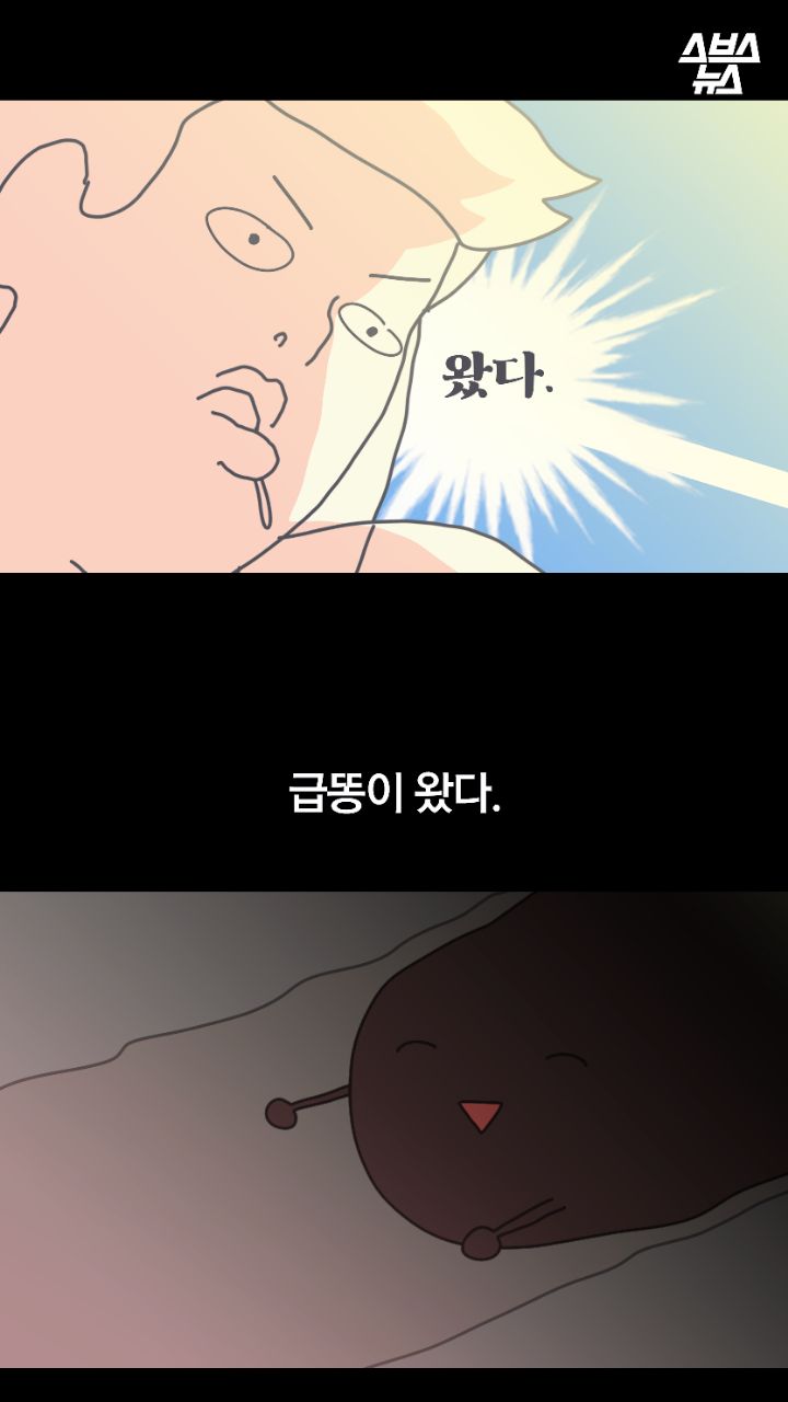 빈속에 마시고 출근하면 힘든 음료 | 인스티즈